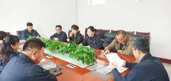 1579354917140395.jpg 德曜公司召开“不忘初心、牢记使命”专题民主生活会.jpg