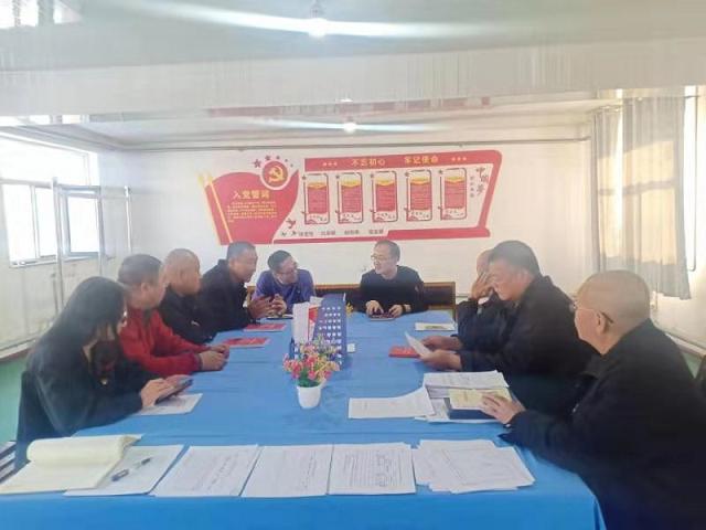 1579355316627704.jpg 元达公司党支部召开民主生活会.jpg