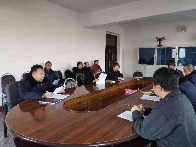 1579355452127171.jpg 金鑫公司召开党支部党员大会.jpg