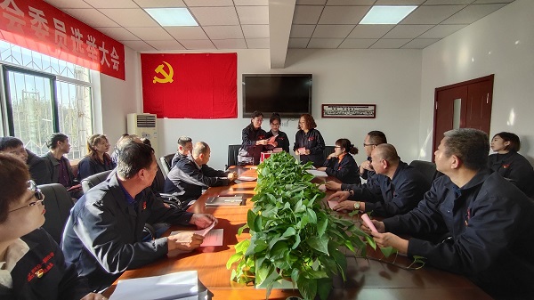 1579357066224625.jpg 众一公司党支部召开委员会委员选举大会2.jpg