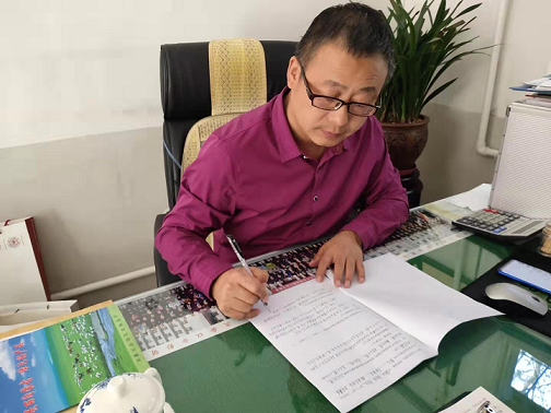 赢博在线平台瑞丰物流公司党支部组织“不忘初心 牢记使命”主题教育答题.png