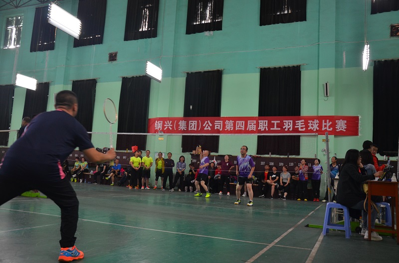 1579397420135683.jpg 集团公司第四届职工羽毛球比赛圆满落幕2.jpg