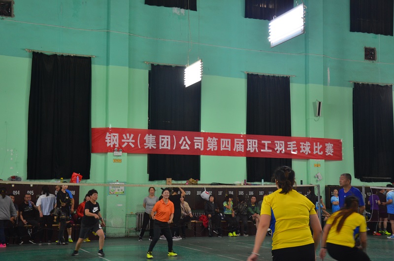 1579397433133437.jpg 集团公司第四届职工羽毛球比赛圆满落幕3.jpg