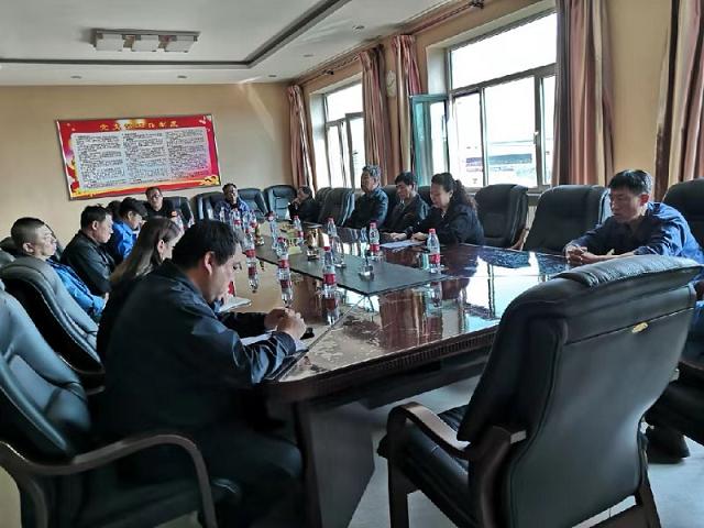 1579397821317101.jpg 赢博在线平台汇辰公司党支部召开“不忘初心 牢记使命”主题教育动员大会.jpg