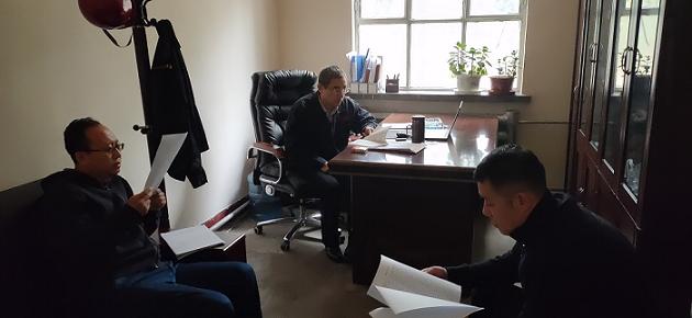 1579398138203282.jpg 盛德荣公司党支部召开“不忘初心 牢记使命”主题教育动员大会.jpg