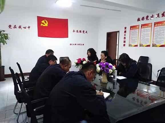 1579398796970667.jpg 鼎元公司党支部召开“不忘初心 牢记使命”主题教育动员大会.jpg