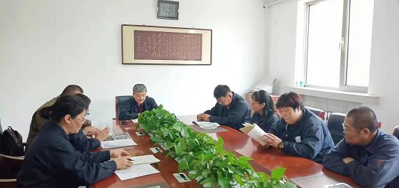 1579399059839550.jpg 德曜公司党支部开展“不忘初心、牢记使命”主题教育活动2.jpg