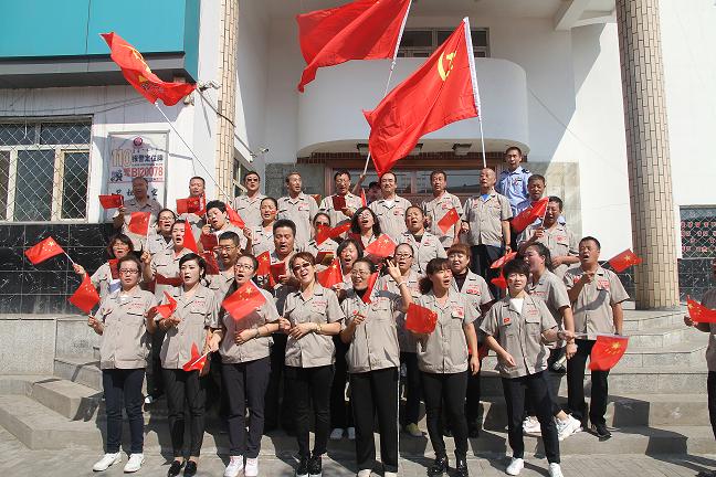 1579399669117356.jpg 赢博在线平台公司拍摄“我和我的祖国”快闪视频.jpg