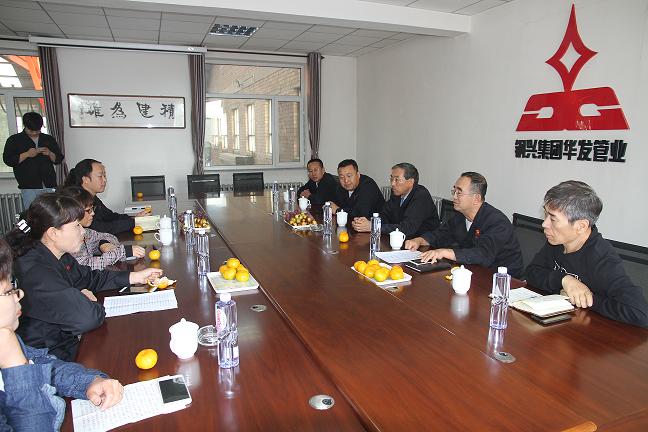 1579399803158055.jpg 壮丽七十年 礼赞劳动者 集团公司工会国庆前夕慰问劳模工匠1.jpg