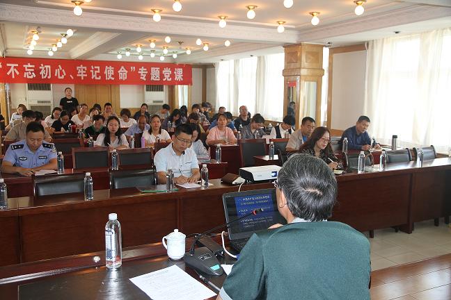 1579400162577185.jpg 集团公司党委推进落实友谊街道区域党工委城市基层党建“轮值书记”专题党课活动1.jpg