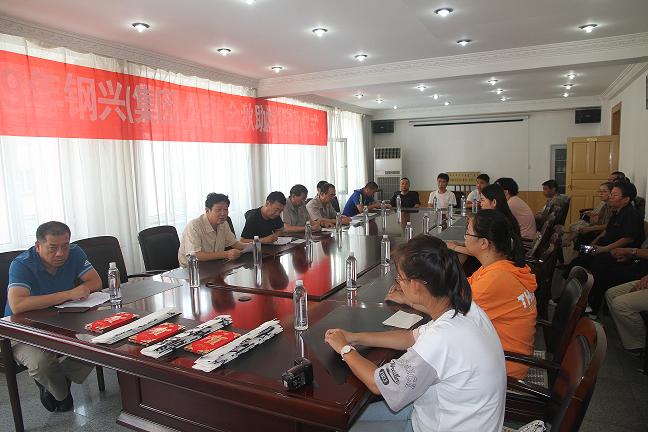 1579400622867133.jpg 集团公司工会组织2019年“金秋助学”活动1.jpg