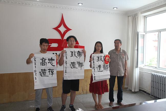 1579400651129495.jpg 集团公司工会组织2019年“金秋助学”活动3.jpg