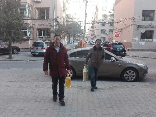 1579421370102359.jpg 4.jpg