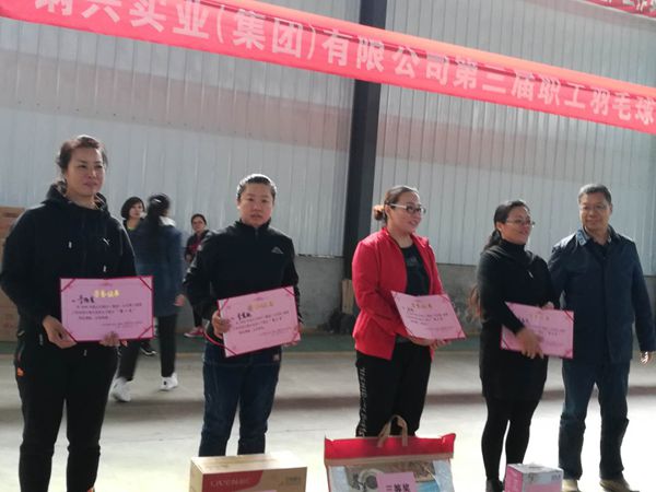 1579422774136277.jpg 2.jpg