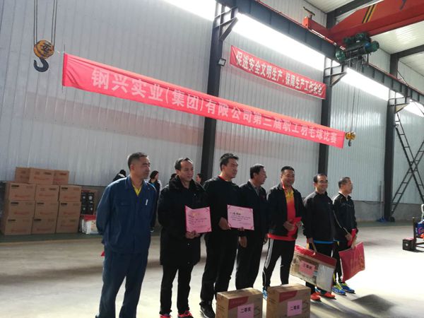 1579422784795657.jpg 3.jpg