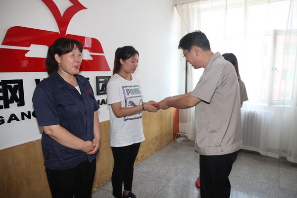 1579423135212361.jpg 3.jpg