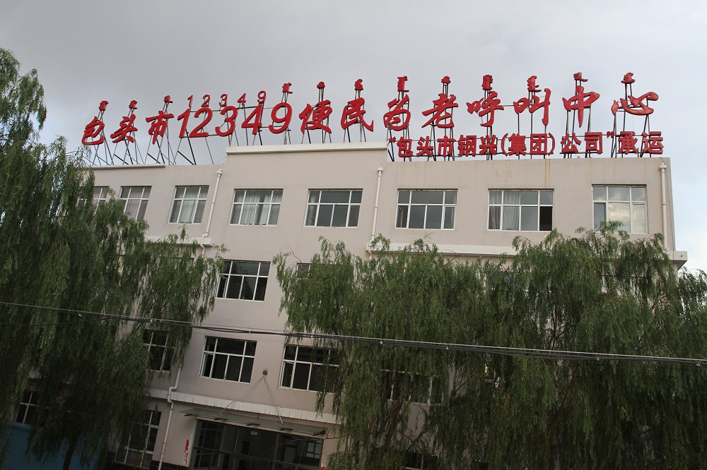 1579425962327342.jpg 0.jpg