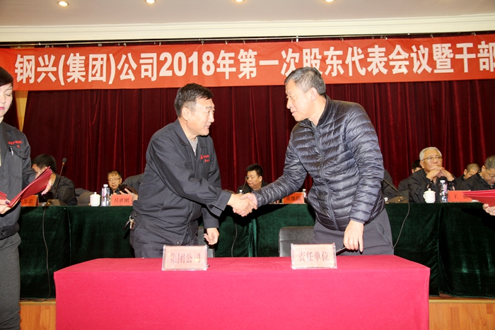 1579426511196612.jpg 1.jpg