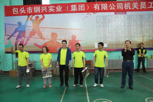 1579426952308537.jpg 3.jpg