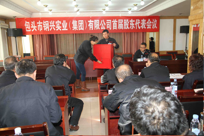 1579428172130851.jpg 4.jpg