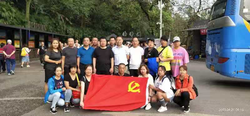 1583485375548181.jpg 微信图片_20200306165423.jpg