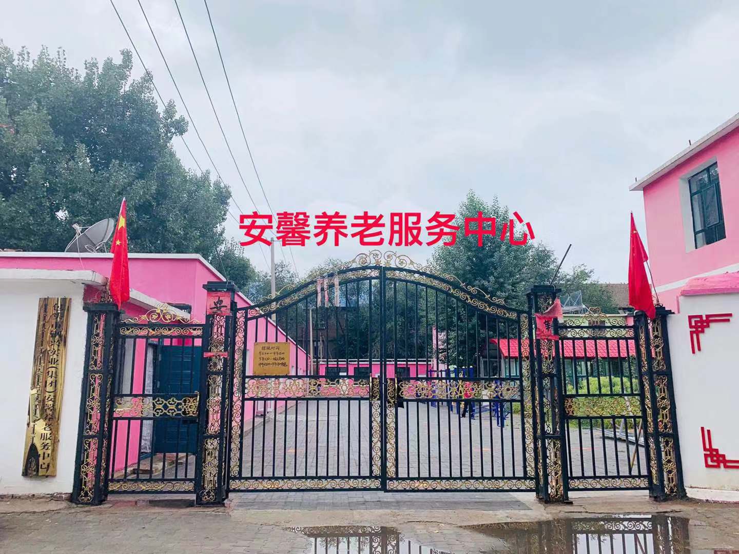 1588210500486680.jpg 1.jpg