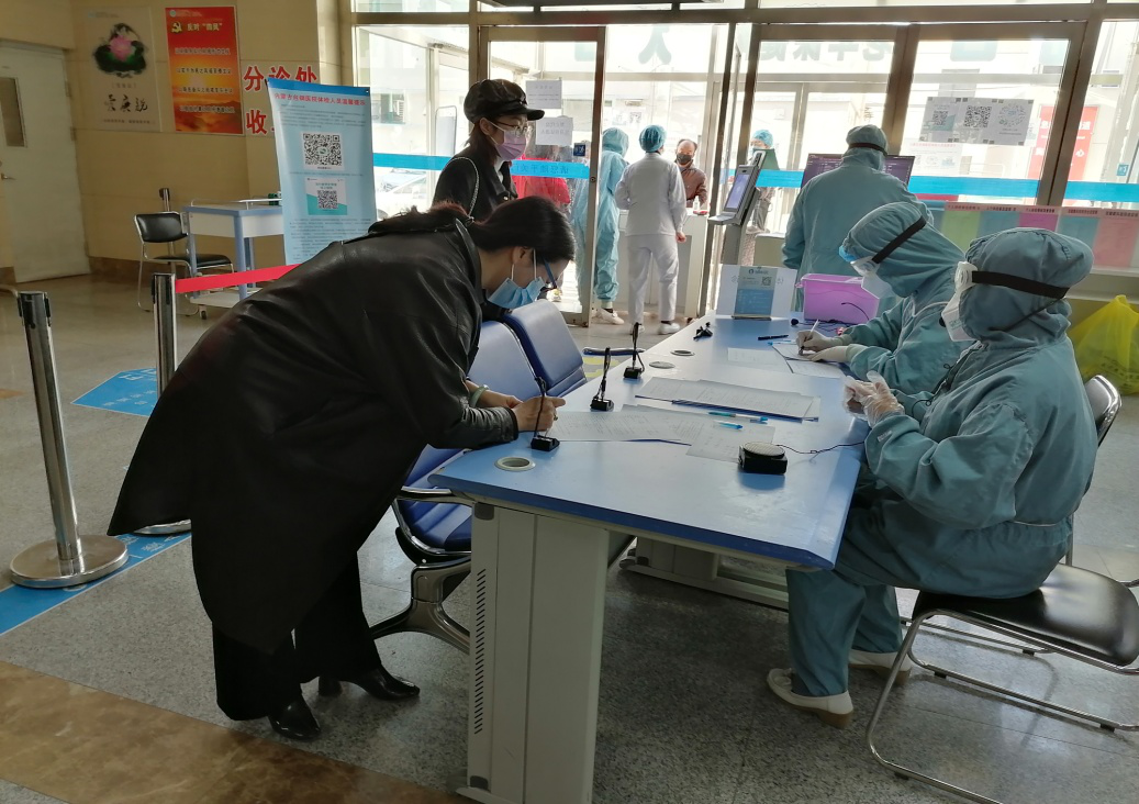 1588212839151811.png 图片3.png