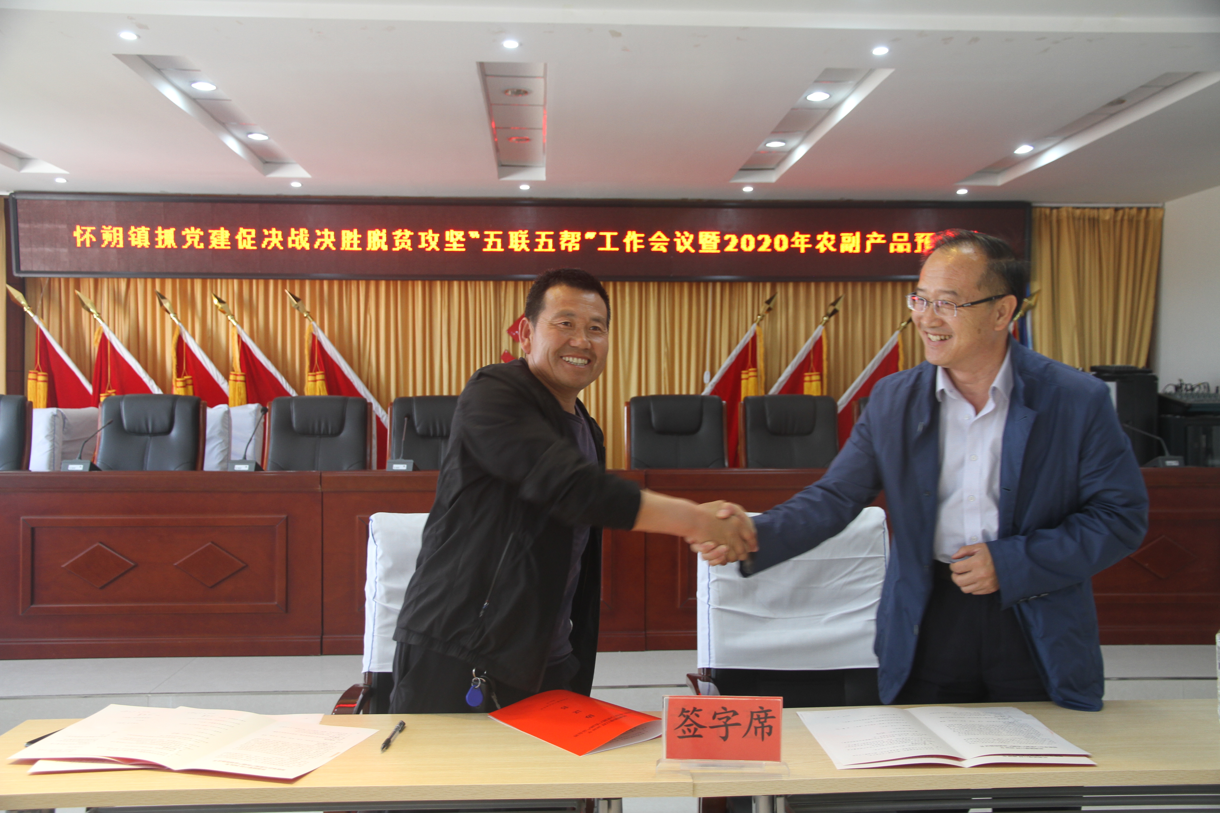 1590746364827793.jpg 相机照片 062.jpg