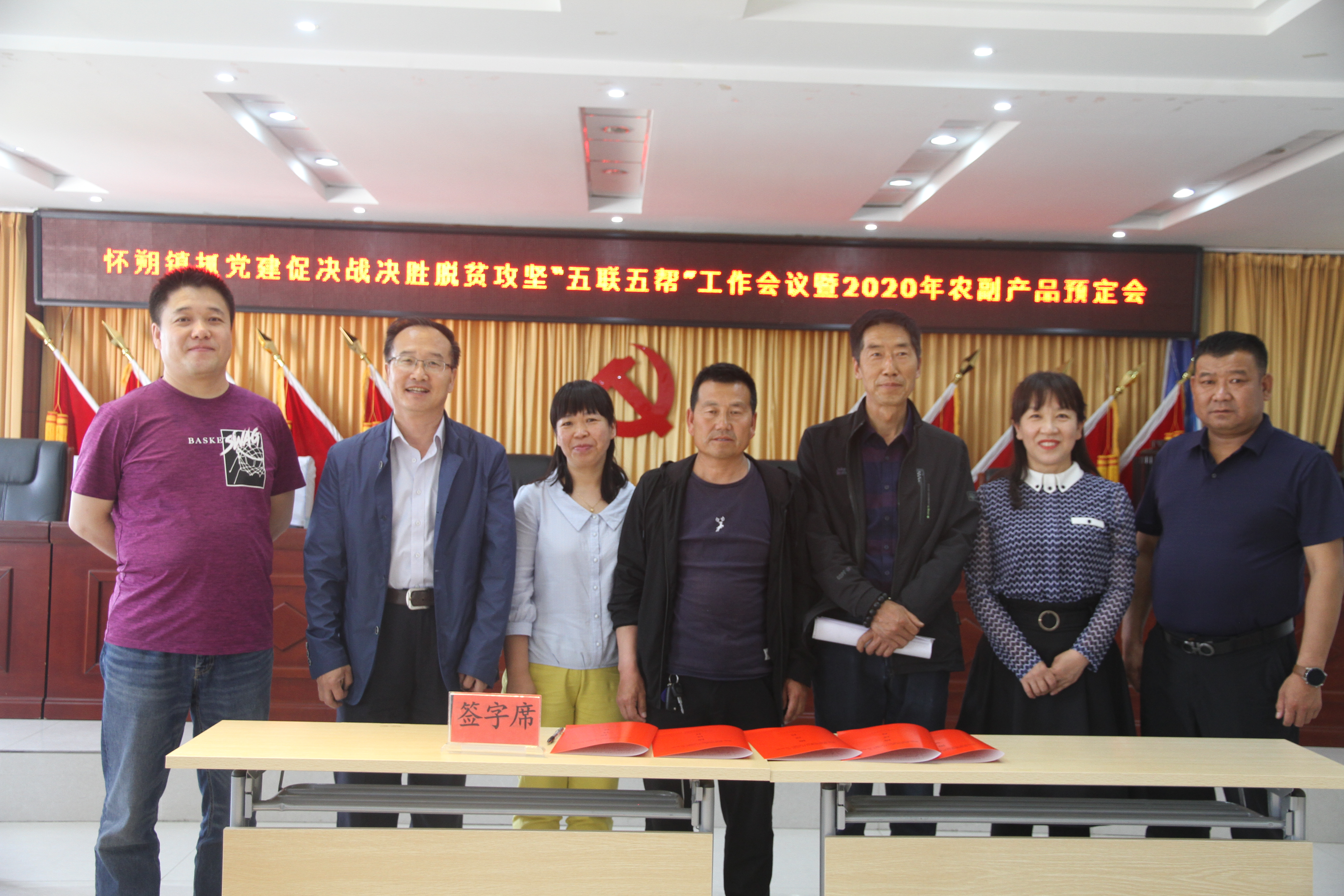 1590746481565001.jpg 相机照片 074.jpg