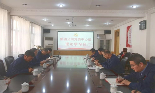 1639140140182714.jpg 微信图片_20211125090752.jpg