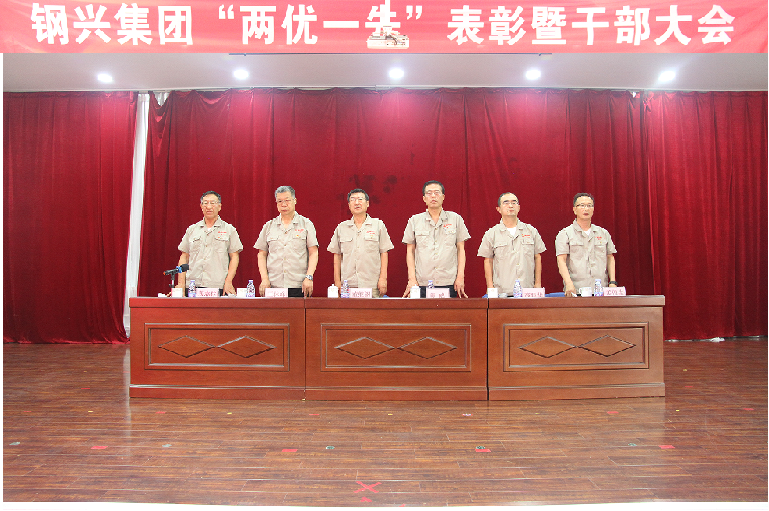 1688640863167736.png 1688640863167736.png