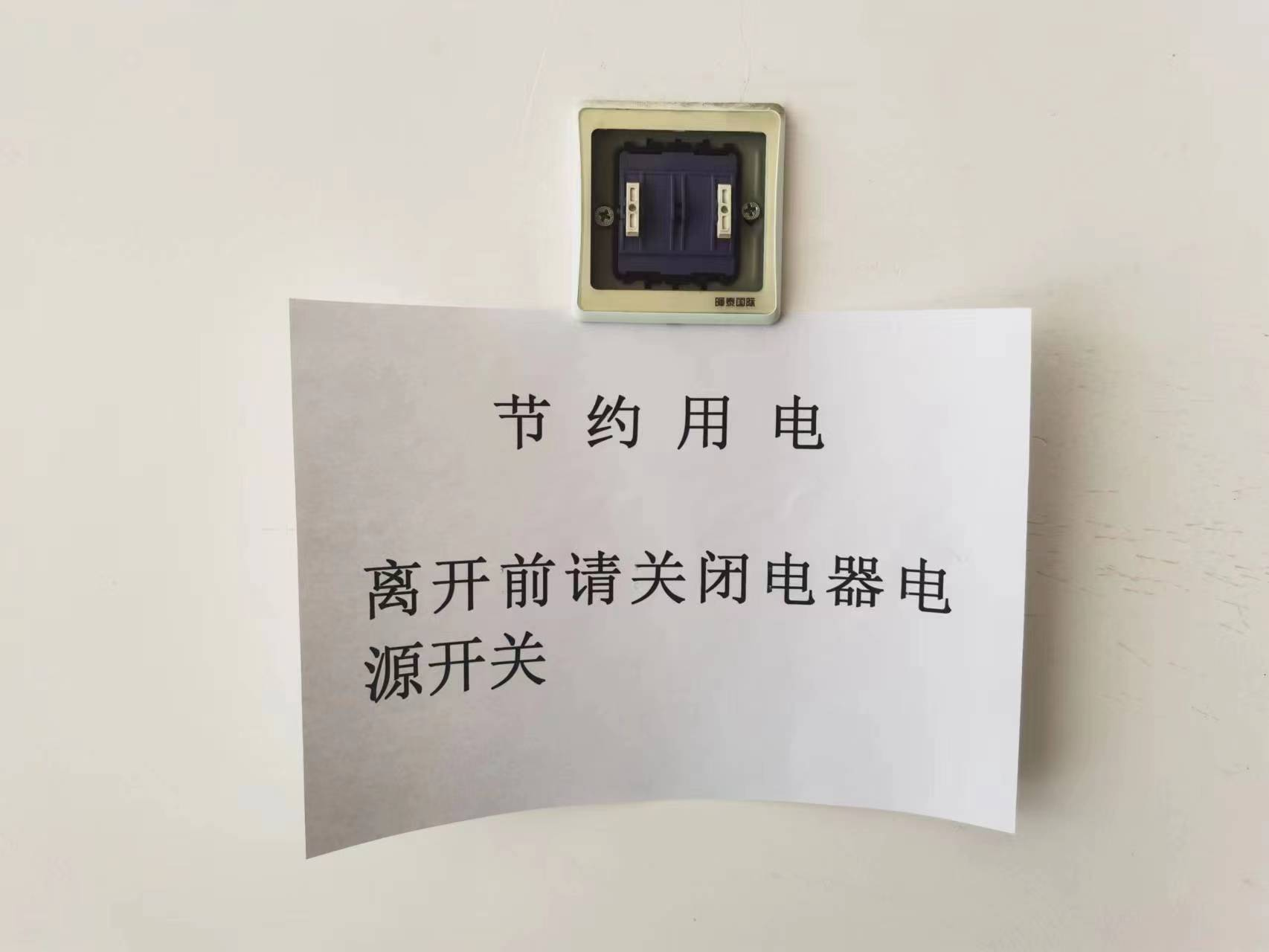 1695871484428404.png 1695871484428404.png