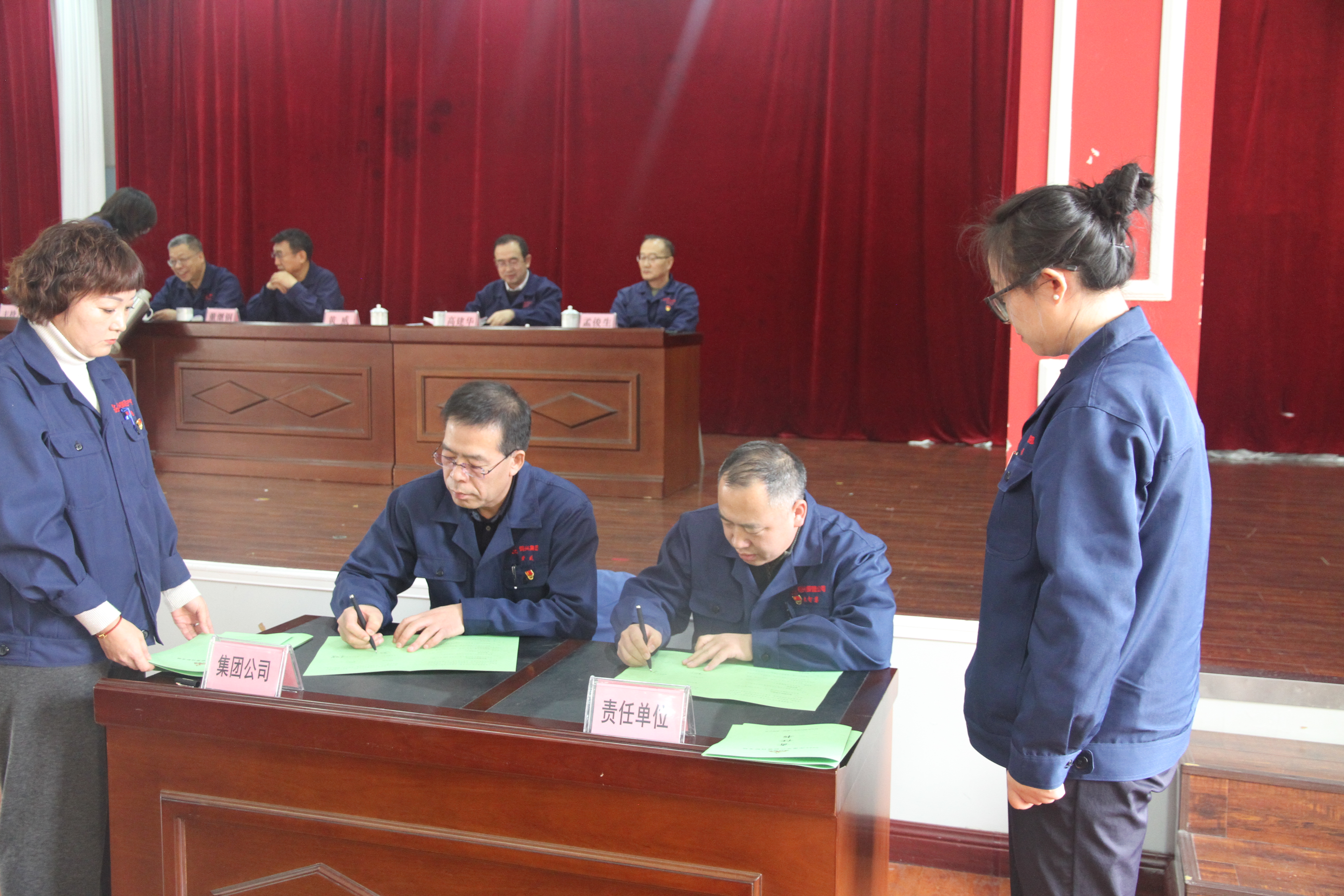 1707028004332693.jpg 1707028004332693.jpg